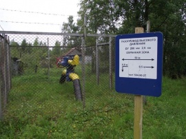 Постановка на кадастровый учет охранной зоны нефтепровода Межевание в Зеленограде и Зеленоградском округе